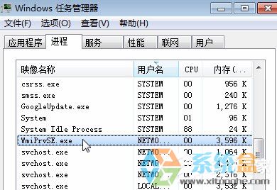 win7电脑中常见病毒_常见病毒_最常见的电脑病毒