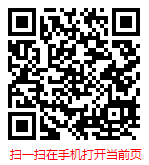 扫一扫 “2021-2027年中国激光显示器市场现状全面调研与发展趋势预测报告”