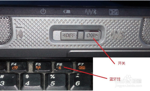 蓝牙鼠标怎么连接笔记本