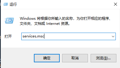 win10打开文件安全警告