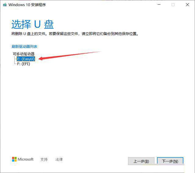 teamview 正在初始化显示参数_显示器设置参数_移动硬盘显示参数错误