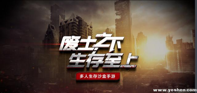 模拟器cpu设置(逍遥模拟器cpu设置几)