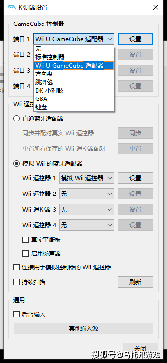 逍遥安卓模拟器改cpu_逍遥安卓模拟器设置cpu_逍遥安卓模拟器cpu