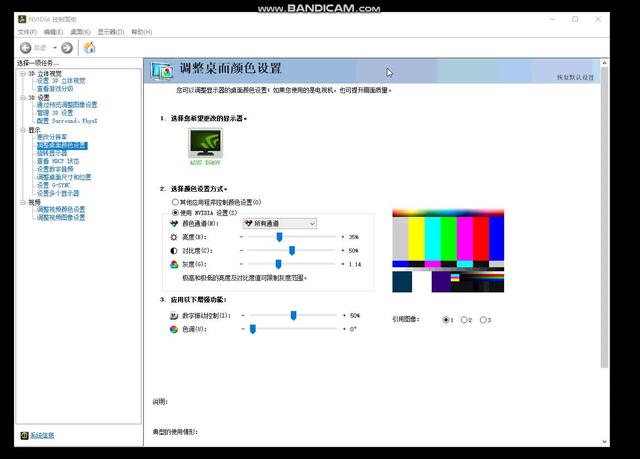 模拟器cpu设置(逍遥模拟器cpu设置几)