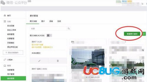 firefox火狐浏览器最新官方版下载_秒杀器手机版官方下载_最新火狐浏览器官方下载