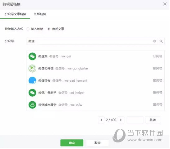 秒杀器手机版官方下载_firefox火狐浏览器最新官方版下载_最新火狐浏览器官方下载