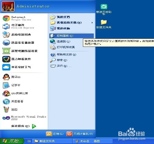 火狐中国版官方下载_火狐浏览器官方下载电脑版_firefox火狐浏览器最新官方版下载