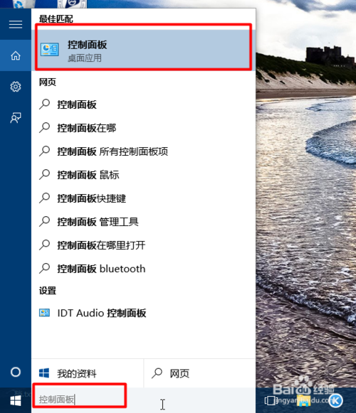 火狐中国版官方下载_火狐浏览器官方下载电脑版_firefox火狐浏览器最新官方版下载