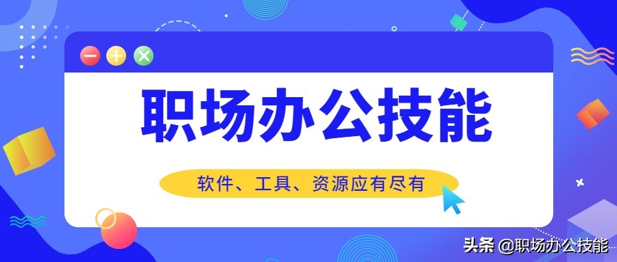 分享6款简洁好用的手机浏览器，无广告、无推送、无新闻