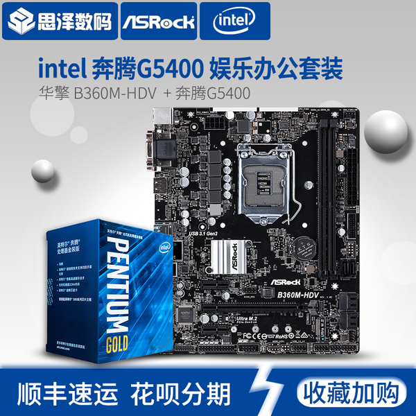 e5 cpu_xeon cpu e5-2650v4_e5 2670 cpu