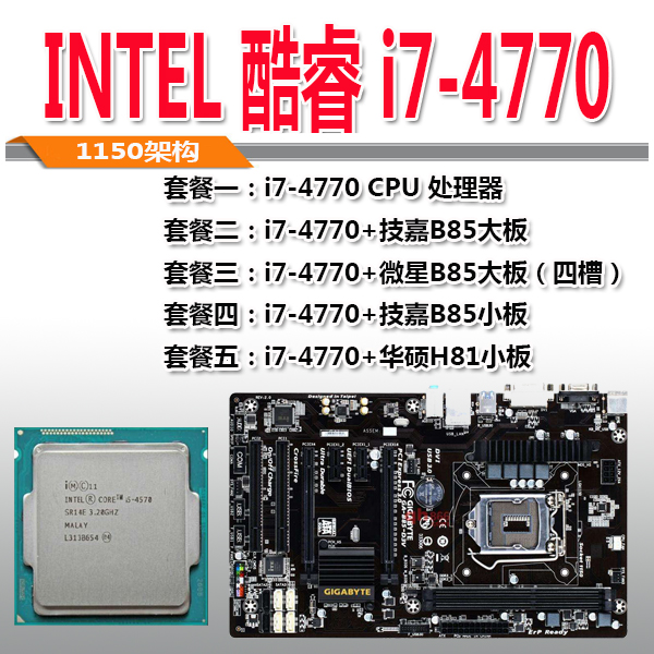 e5 cpu_xeon cpu e5-2650v4_e5 2670 cpu