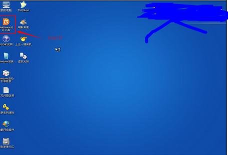 电脑硬盘打不开提示格式化怎么办