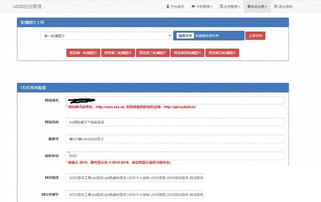 键盘模拟手柄软件_安卓模拟 键盘_安卓模拟 键盘