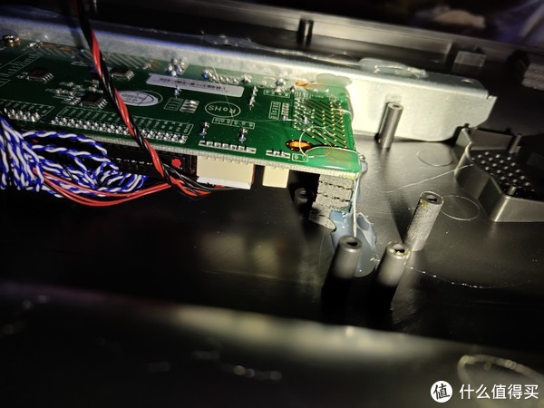 意外的固定方式