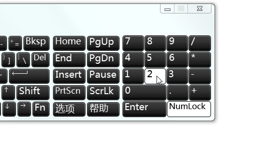 笔记本键盘失灵维修_笔记本键盘怎么维修_笔记本键盘维修多少钱