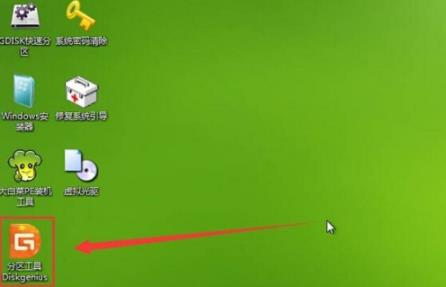 电脑重装系统硬盘分区