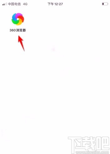 电脑360浏览器怎么加大字体