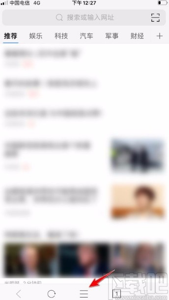 电脑360浏览器怎么加大字体