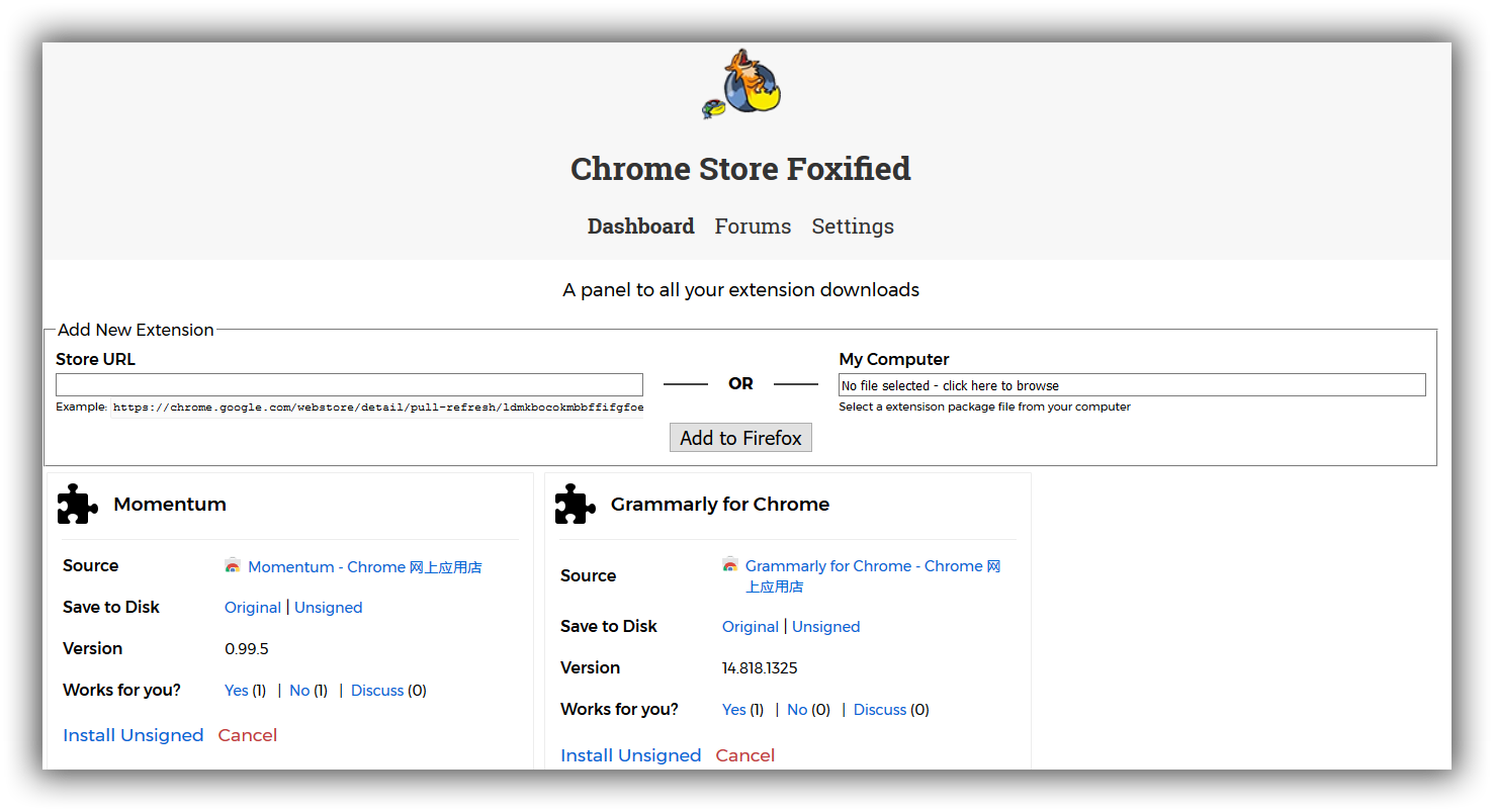 firefox浏览器内核