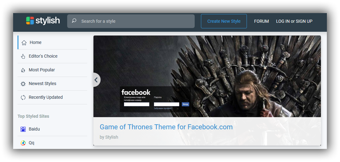 firefox浏览器内核