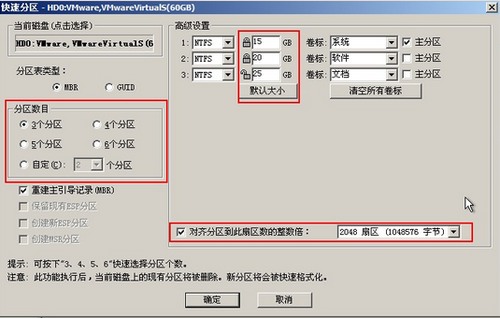 小米电视无法连接路由器外挂硬盘_硬盘播放器网络连接_lol连接失败 无法连接服务器 请检查您的网络
