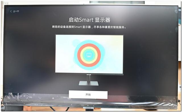 登陆器上不显示_电视当作显示器_windows照片查看器无法显示此图片,因为计算机上的可用内