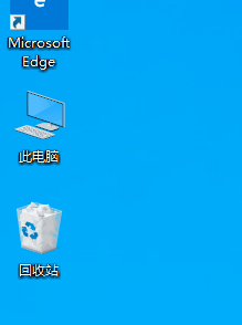 win10下媒体控制效果