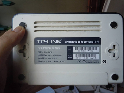 光猫 路由器 区别