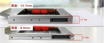 y470 固态硬盘安装处