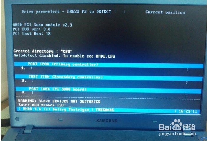 内存操作系统 win7_win7 8g内存系统下载_win7 32位系统识别4g内存