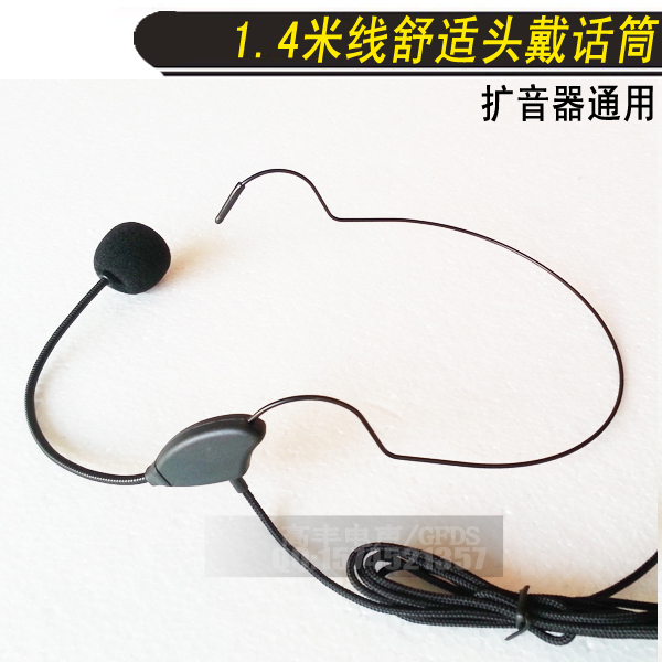 头盔显示_空2师金头盔_空天猎头盔显示器