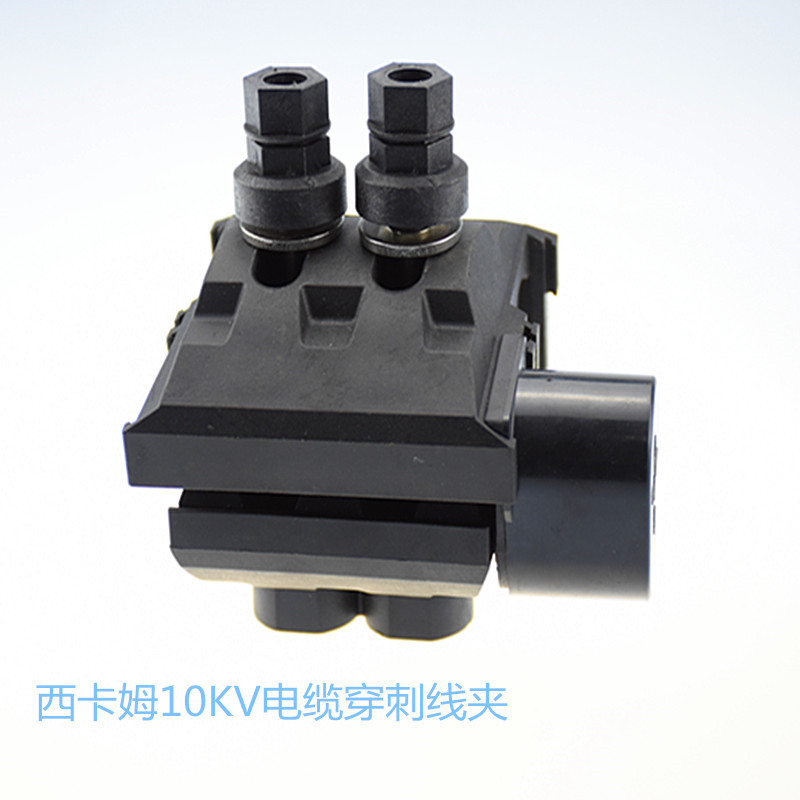 登陆器更新失败显示errcode:408_安装完吉吉播发器为什么网页还是显示要安装_显示器hub