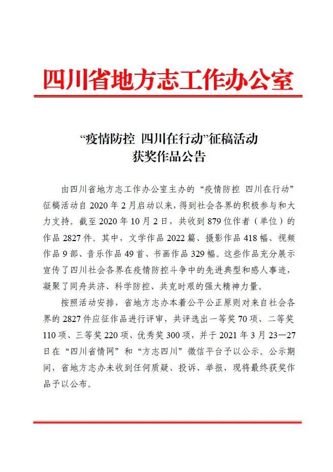 协同oa软件_协同oa办公_协同oa办公软件的功能