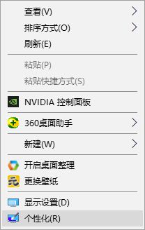 xp开机慢怎么解决_win8电脑开机速度慢的解决方法_xp系统开机慢怎么解决