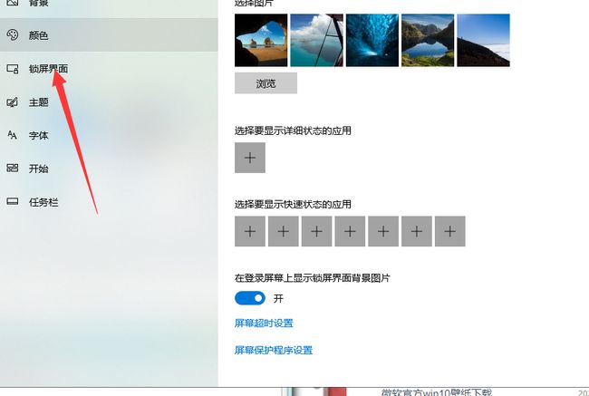 xp系统开机慢怎么解决_xp开机慢怎么解决_win8电脑开机速度慢的解决方法