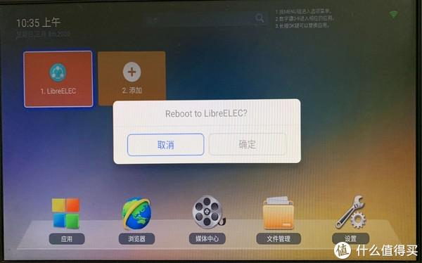 win10系统开机慢怎么解决_win7开机慢怎么解决_win8电脑开机速度慢的解决方法