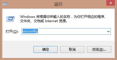 Win8开机速度优化指南