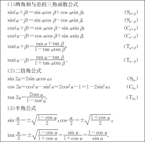 excel满足两个条件计数_excel满足条件_excel满足条件