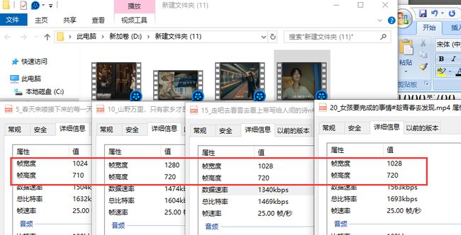 u盘盘符修改 参数错误_u盘格式不了ntfs格式_怎样修改u盘格式