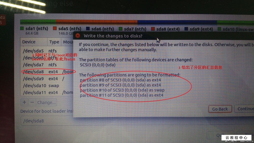 深度xp系统u盘安装_深度xp系统安装版下载_深度64位xp系统下载