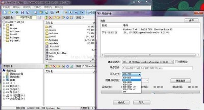 用u盘安装系统时出现booting