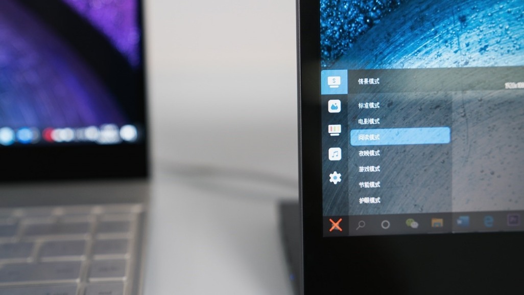 高效办公和游戏扩展第二屏，INNOCN便携显示器N1F开箱