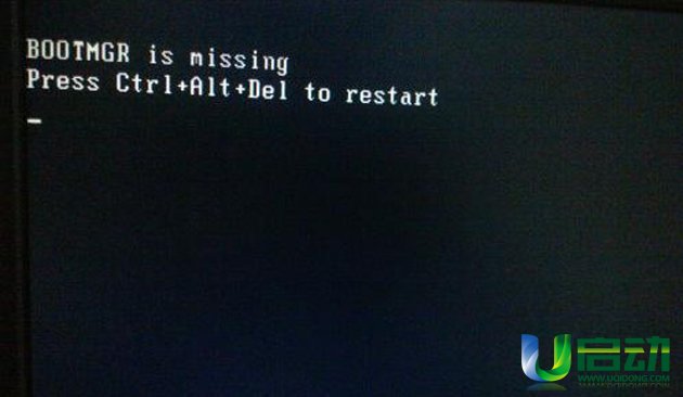 bootmgr文件丢失导致开机失败的原因是什么？怎么办？