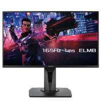 ASUS 华硕 VG258QR 24.5英寸TN显示器（1920×1080、165HZ、0.5ms响应）