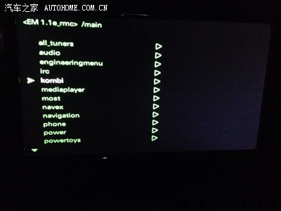 联想硬盘保护系统初始密码_联想硬盘保护初始密码_联想硬盘保护系统密码