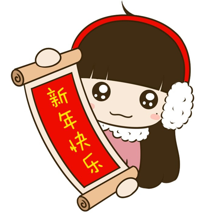 qq红包头像挂件_qq挂件软件_qq空间挂件