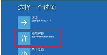 电脑无法正常启动 安全模式可以启动_电脑只能安全模式启动_只能安全模式启动