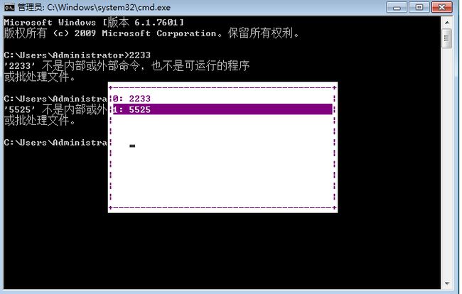 设置光驱位硬盘启动_光驱位硬盘启动系统_光驱位固态硬盘启动