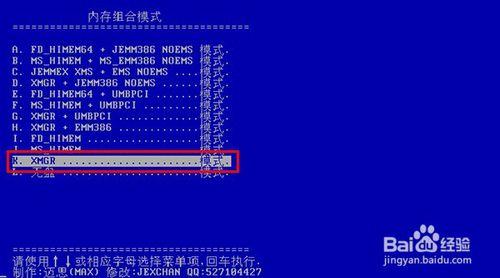 设置光驱位硬盘启动_光驱位固态硬盘启动_光驱位硬盘启动系统