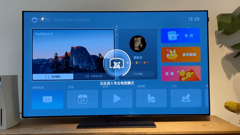 曲面电视买多大的好_曲面显示器买多大合适_4米距离买多大尺寸液晶电视合适
